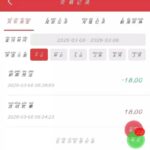 6分彩票 下载18彩金-华人博彩-博彩社区-博彩论坛