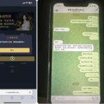 黑平台  金边娱乐城-华人博彩-博彩社区-博彩论坛