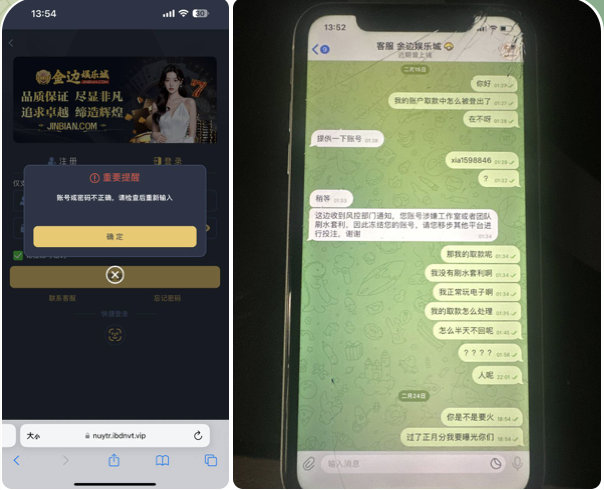 88dc2f462c20260330110619