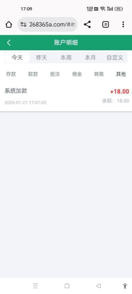 bet365 注册送18-华人博彩-博彩社区-博彩论坛