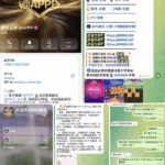 南宫集团  NG娱乐 黑平台-华人博彩-博彩社区-博彩论坛