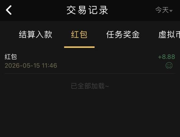 开元棋牌18  登录红包-华人博彩-博彩社区-博彩论坛