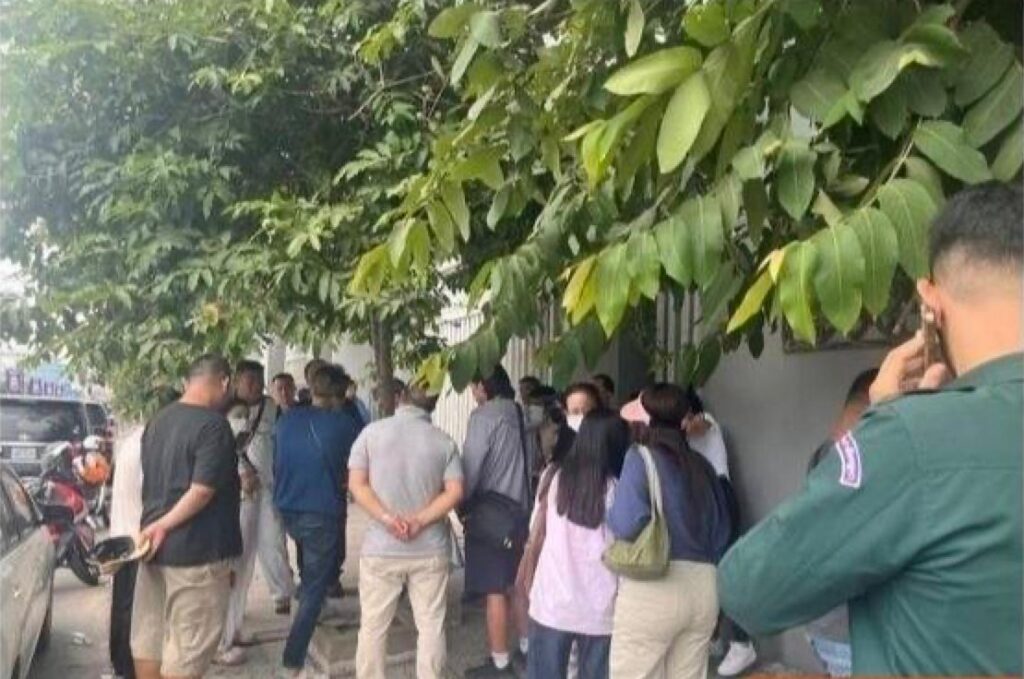 存款迟迟无法提取！近70名 汇旺储户 赴央行讨说法-华人博彩-博彩社区-博彩论坛