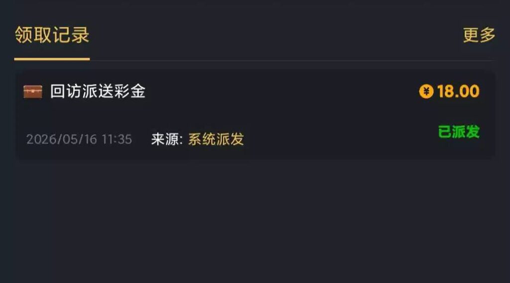 九鼎0876  回访彩金-华人博彩-博彩社区-博彩论坛