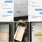 网友曝光 冠赢体育-华人博彩-博彩社区-博彩论坛