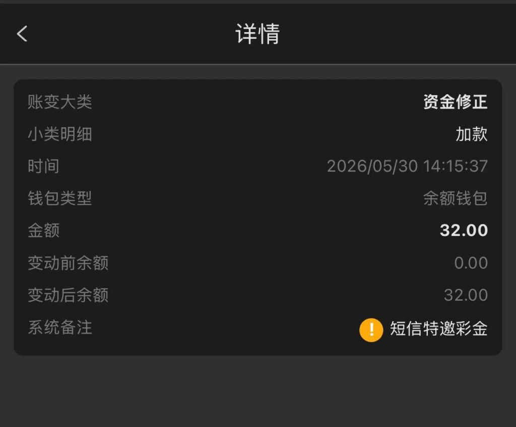 新葡京512  特邀彩金-华人博彩-博彩社区-博彩论坛