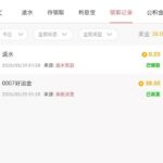 葡京0007 好运金-华人博彩-博彩社区-博彩论坛