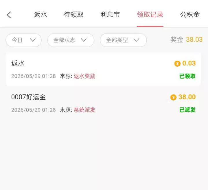 葡京0007 好运金-华人博彩-博彩社区-博彩论坛
