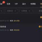 九鼎0876 回访彩金38-华人博彩-博彩社区-博彩论坛